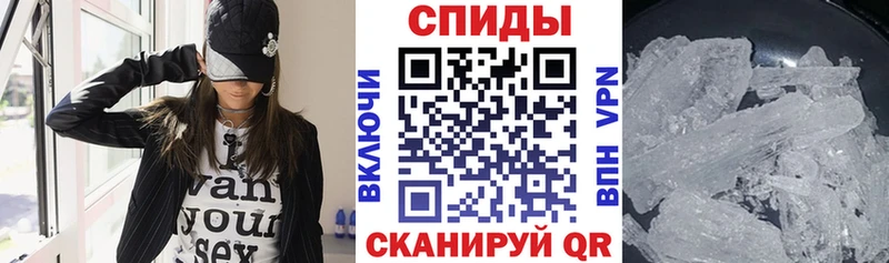 блэк спрут tor  Приволжск  АМФЕТАМИН 98%  купить  сайты 