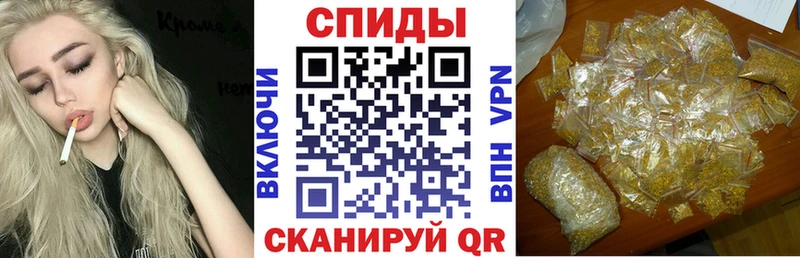 kraken сайт  где купить   Приволжск  БУТИРАТ буратино 