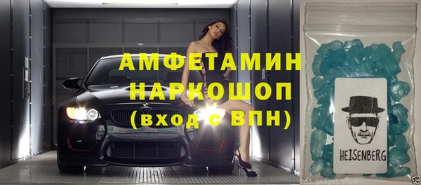ECSTASY Арсеньев