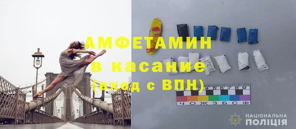 кокаин Аркадак