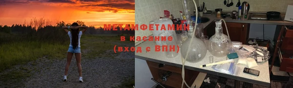 кокаин Аркадак