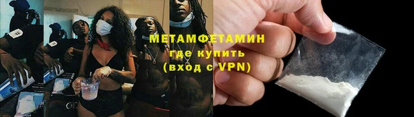 кокаин Аркадак