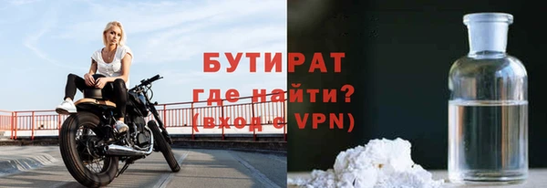 кокаин Аркадак