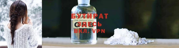 кокаин Аркадак