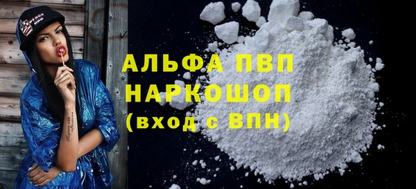 ECSTASY Арсеньев