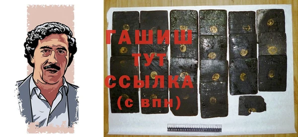 не бодяженный Алзамай