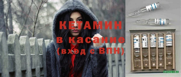 кокаин Аркадак