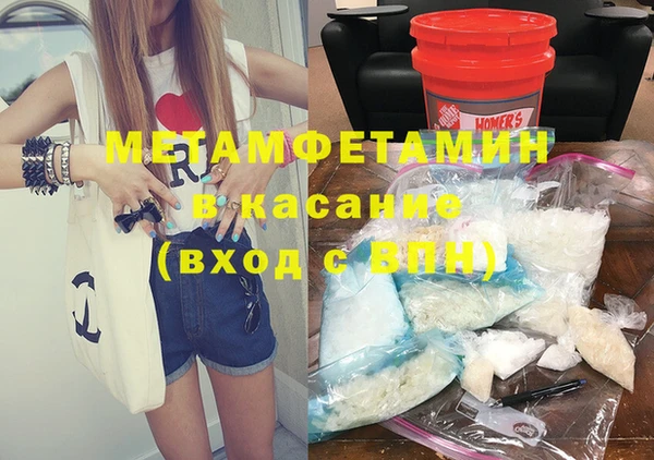 кокаин Аркадак