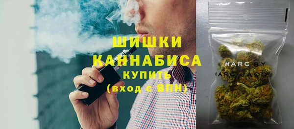 кокаин Аркадак
