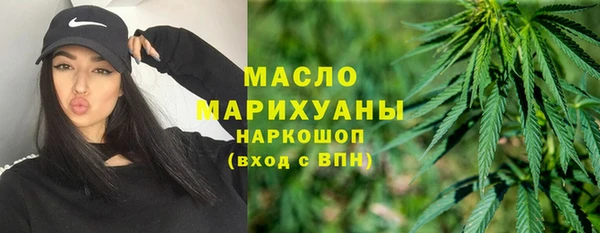 кокаин Аркадак