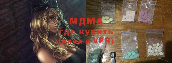 кокаин Аркадак
