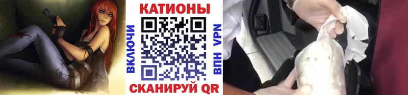 Меф mephedrone  купить наркотики сайты  Приволжск 